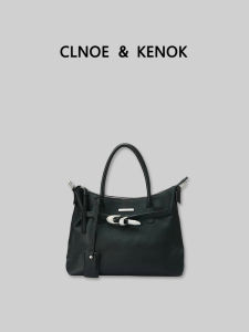 Elegant Simple Tote Bag Large Capacity