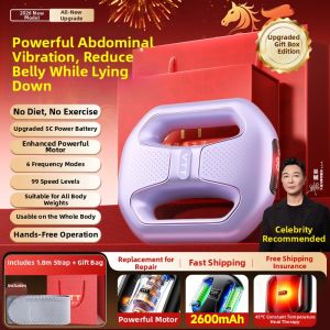 VTT | Weight Loss Belly Fat Burning Massage Vibration Machine