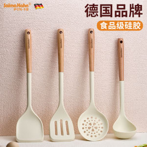 Food Grade Silicone Cooking Utensils Set Non-Stick Pot Spatula High Temperature Resistant Soup Spoon Strainer Wok Spatula