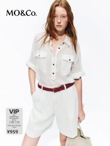 MO&Co. | Lightweight Ramie Summer New Button Tab Loose Shirt