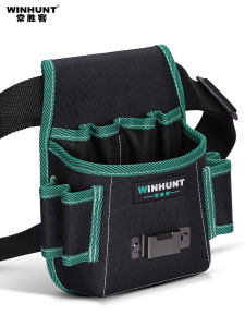WINHUNT | Portable Quick Mounting Electrician Belt for Power Tools