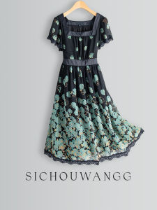 Summer New Fashion Silk Midi Dress Square Collar Slimming High Waistline  Silk A-Line Skirt Korean Style Short Sleeve