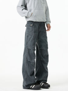 WUKONGYOUHUO | Retro Faded Flared Wrinkle Casual Trousers