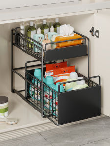 WUBUWEI | Storage Organizer Shelf