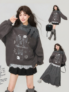 KEIKO | Designed Stitched Faux Two-Piece Gray Hoodie