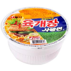 NONG SHIM | Mì Cốc Vị Bò Kim Chi Phong Cách Hàn Quốc