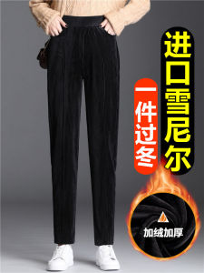 กางเกงขายาวทรงตรงผ้าขนแกะหนาสำหรับผู้หญิง กางเกงขายาวทรงฮาเร็ม ทรงหลวม ทรงลำลอง ทรงฤดูใบไม้ร่วง/ฤดูหนาว 2025 ใหม่