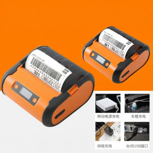 Printman | Portable Courier Printer For Courier Labels Collection Codes