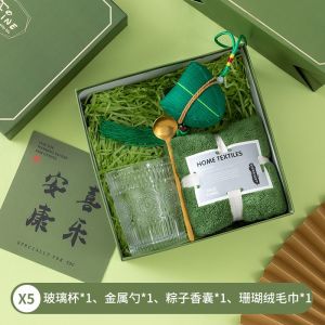 Teachers Day gifts employee Qixi Valentines souvenir set public event gifts fans business practical gifts