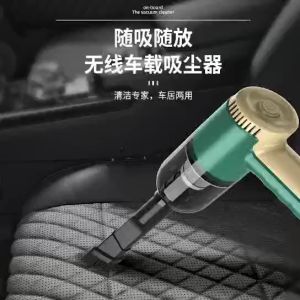 Handheld Car Wireless Vacuum Cleaner Cordless USB Charging Vacuum Household Car Portable Long Runtime Vacuum Cleaner