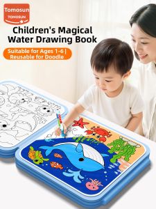 TONGMUXING | Magic Water Drawing Book for Toddlers