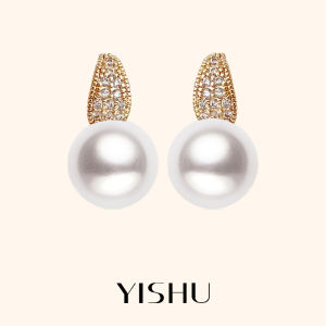 YISHU | Glinting Vintage Gold Plated Earrings 12mm