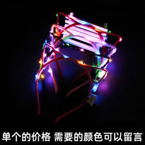 Concert Glow Sticks Fluorescent Childrens Atmosphere Silver Light Emitting Headband Performance Props Adjustable Brightness