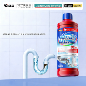 PISSA | Powerful Drain Cleaner for Hair Oil and Clog Removal Deodorization