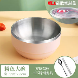 Stainless Steel Food Grade Soup Bowl with Chopsticks Single Person Home Use Dining Set Anti-Scalding Personal Dishware Set