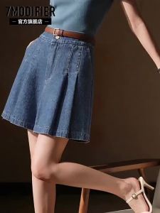 7.Modifier | Quần Short Jeans Dành Cho Phụ Nữ Plus Size