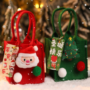 QIWEILANG | Christmas Gift Bag Creative Small Present Pouch