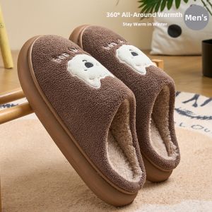 RUNROU | Thick-soled Slip-resistant Warm Couples Cotton Slippers