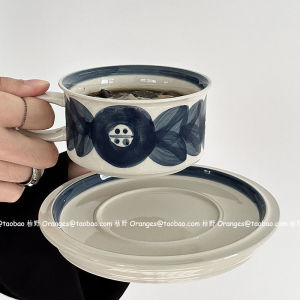 Retro Hand-Painted Blue Sea Daisy Coffee Cup And Plate Afternoon Tea Cup And Plate Nordic Style Ceramic Coffee Accessories