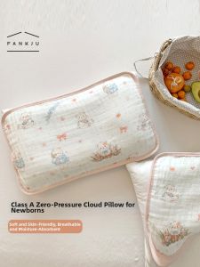 FANKJU | Breathable Bamboo Fiber Gauze Baby Pillowcloth