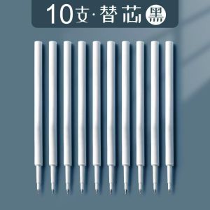 Ultra Soft Neutral Pen ST Head Quick Dry Brush Question Pen Special European Bag Black Water Pen High Aesthetic Value