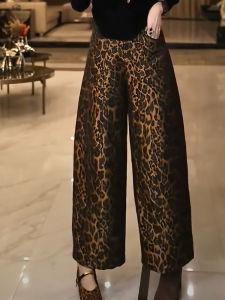 MANMI | American Retro Leopard Print Wide Leg Casual Pants