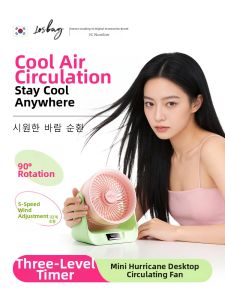 Quiet Desktop Small Fan Usb Charging