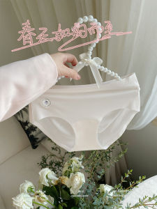 Invisible Extended Crotch Seamless Luxury 7A Antibacterial mid Waist Womens Underwear Peach Cheek Flying Quick Dry Spring Summer Pants Head