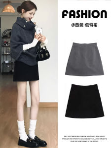 Black Suit Style High Waist A-Line Mini Skirt Womens Casual Breathable Polyester Fiber Skirt for City Walk And Commuting