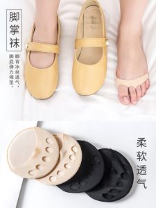 Five-Finger Foot Socks & Ankle Socks for Women: A Comprehensive Guide