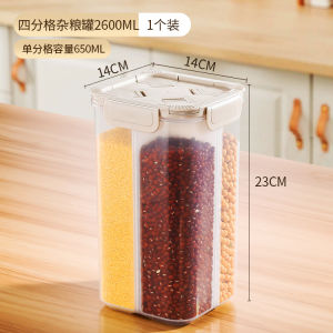 Food Grade Kitchen Storage Box Square Sealed Container for Noodles And Grains Durable Plastic Bin Moisture And Bug Proof