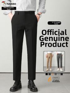 TUCANO | Wrinkle-Resistant Loose Straight Mens Business Trousers