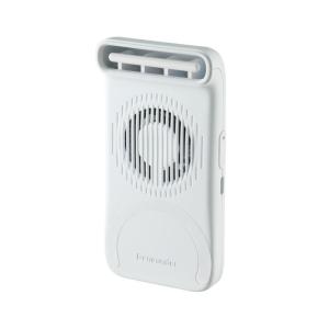 Beneunder | Handheld Portable and Lightweight Magnetic Quiet High Airflow Fan