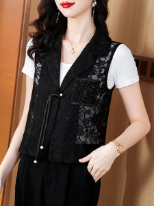DAIXIANGFEIZI | Áo Vest Nữ Thời Trang Kiểu Trung Quốc Không Tay
