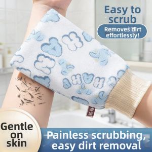 Exfoliating Bath Glove Durable Gentle Easy Clean