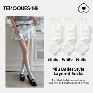 Thin Breathable Mesh Calf Socks