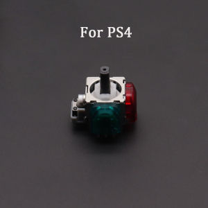 TMR Electromagnetic Joystick for PS5/PS4/Xbox Controller Upgraded Replacement Repair Part No Drift Premium 3D Analog Thumb Stick