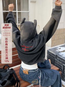 Áo Khoác Nữ ZHL Studio American Street Washed Cross Embroidery Loose Hooded Zipper Jacket Female Loose Fit Long Sleeve Cotton Polyester