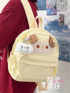 Cute Lamb Soft Girl Small Bookbag Female Korean Style Girl Student Mini Backpack Good-looking Lightweight Casual Backpack