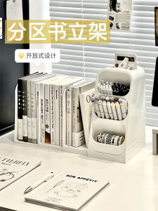 ตู้หนังสือพับแบบจัดระเบียบได้หลากหลาย ความจุขนาดใหญ่ ช่องใส่ปากกา โต๊ะทำงานนักเรียน ดีไซน์ INS ที่สวยงาม อุปกรณ์การศึกษา