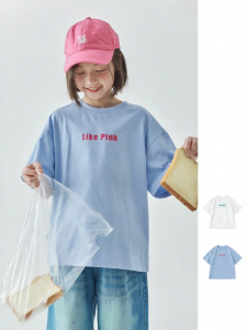 KECHU | Cooling Letter Print T-Shirt