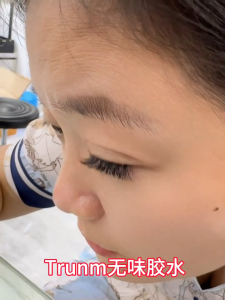 GLUE ULTRA BONDING TRUNM 10ml TRUNM ULTRA BONDING LEM TIDAK PEDIH DIMATA QUICK DRYINH LEM EYELASH