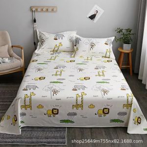JILAIYAO | Water Washed Cotton Bedding Set 4 Pieces