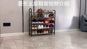 RAK SEPATU 4 DAN 5 TINGKAT SERBAGUNA - RAK SEPATU BESI GALVANIS