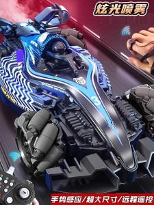 High-Speed Remote Control Off-Road Car for Boys Children Gesture Sensing F1 Racing Toy Car Drifting Spray Four-Wheel Drive