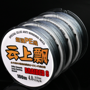 Dalima Fishing Line Main Line Anti-Bite Line Sub-Line Special PE Line Luya Line Strong Tension High Horsepower Authentic Fishing Line