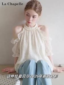 La Chapelle | Polka Dot Off-Shoulder Short Sleeve Blouse