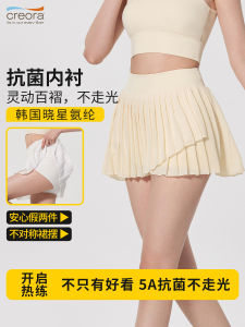 ชุดเดรสฟิตเนสโยคะวิ่งขนาดเล็กสำหรับผู้หญิงใหม่ชุดเล่นเทนนิสกีฬาอัดพลีทกางเกงลายตาข่ายระบายอากาศได้