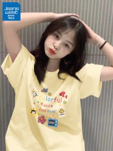 Jeanswest | Design Sense Small Niche Boat Neck Short Sleeve T-Shirt
