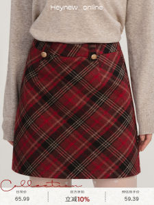 Loveheynew Red Plaid A-Line Mini Skirt Womens Autumn Winter Christmas Short Skirt Commute Style Korean Version Polyester Fiber